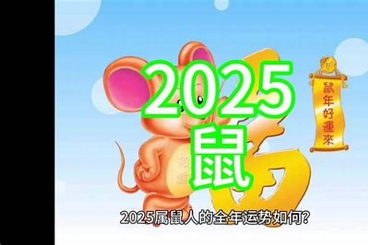 八字中的羊刃对命运的影响