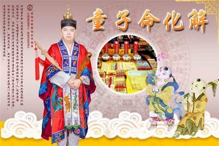 命带驿马是什么意思(驿马什么意思)