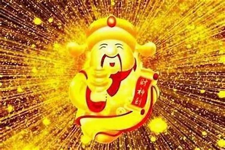 八字走财运或财流年,八字怎么看正财运与偏财运好不好