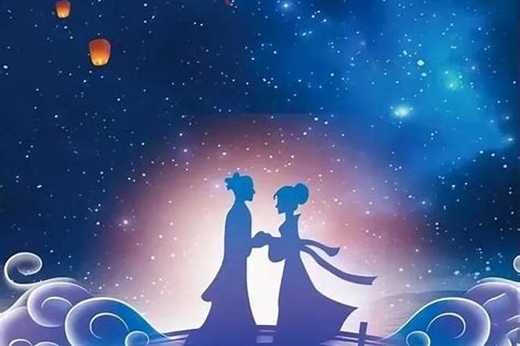 七夕节为什么要放莲花灯