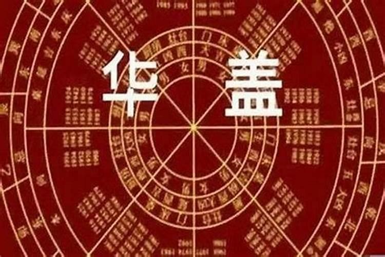 真正能催财运的方法,什么方法可以催来偏财横财？