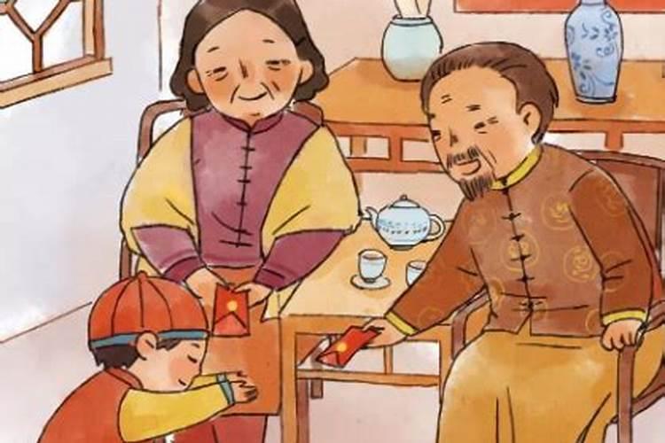 农历77年正月初五日丑时出生的
