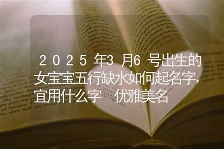 地理春分夏至秋分冬至的时间特点冬至春分秋分夏至的时间和特点
