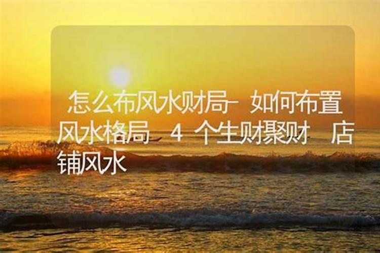 布催财局多久起作用 布催财局起效时间多久？