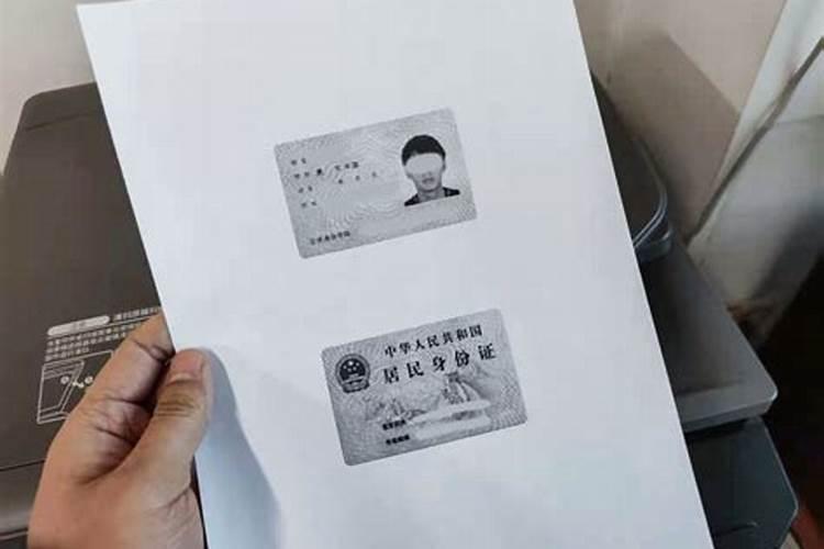 如何知道自己的生辰八字