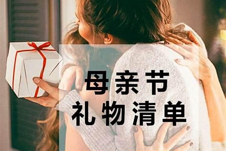 生辰八字出生时间忘了,怎么根据出生时间算生辰八字