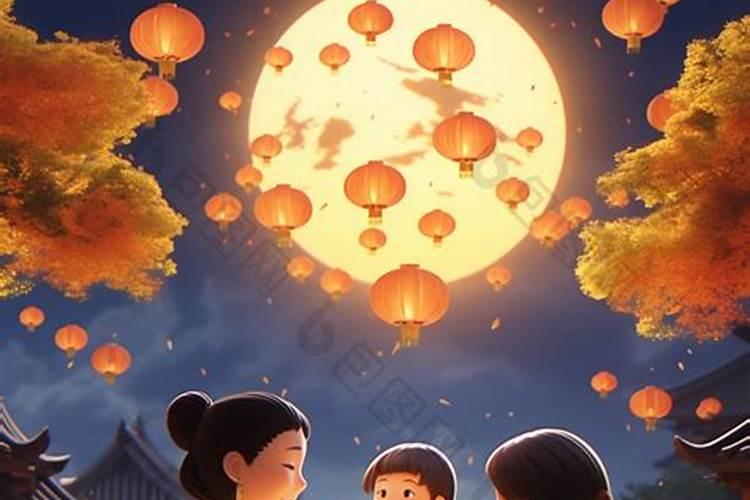 家庭过中秋传统