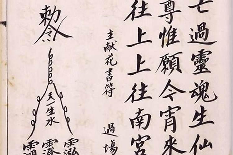 五种太岁哪个最严重？太岁中什么犯什么太岁最严重？