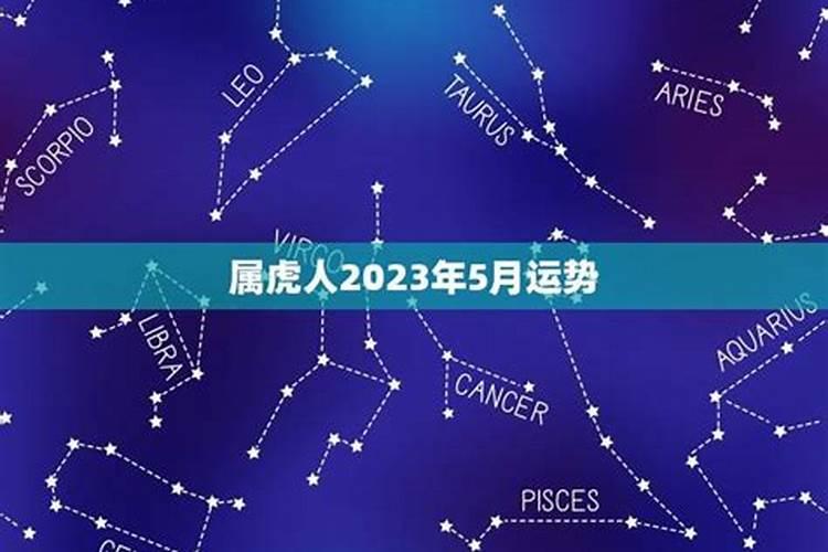 李东颖名字含义寓意,李东颖这个名字怎么样？