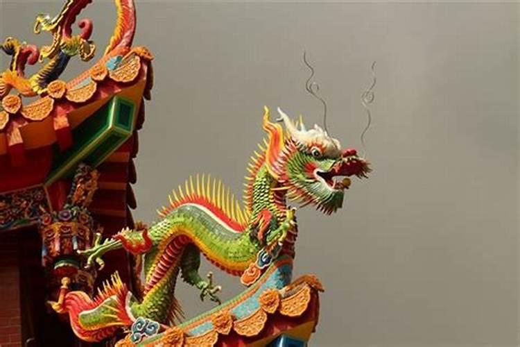 80年农历11月的猴是什么命