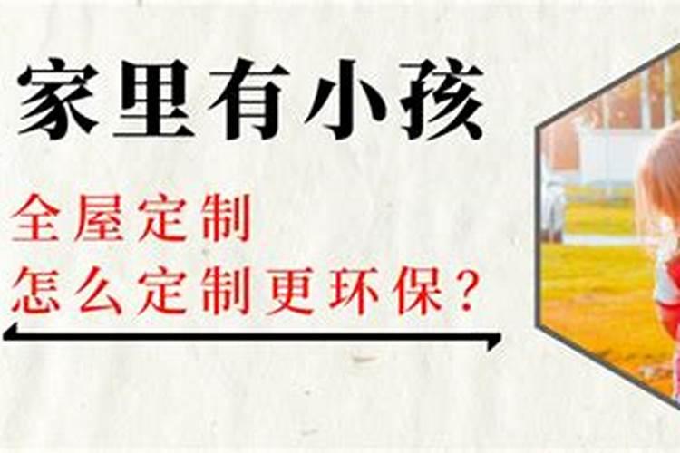 房中衣柜的摆放也有风水方面的讲究吗房中衣柜的摆放有没有风水方面的...