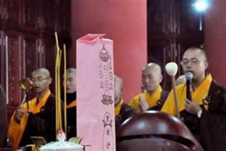 农历腊月二十五是黄道吉日吗