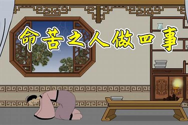 腊月二十五可以贴对联吗