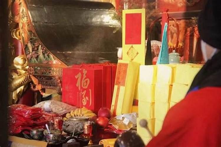 属牛的破太岁解决方法