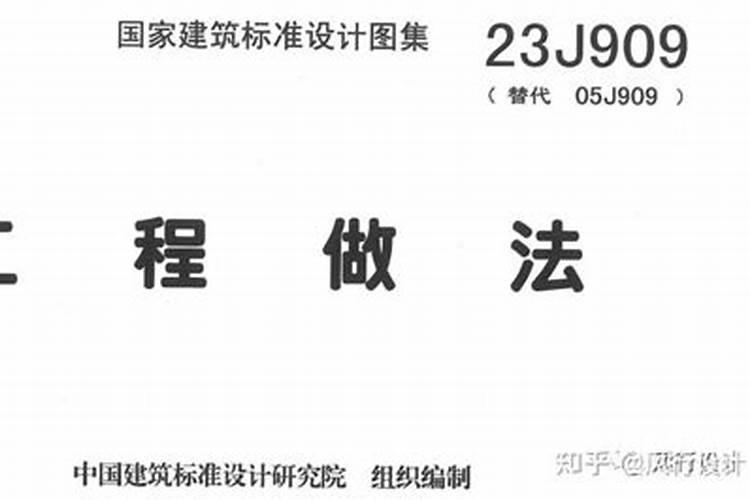 1977年属蛇人和1991年属羊合适吗 与1984年属鼠合吗？