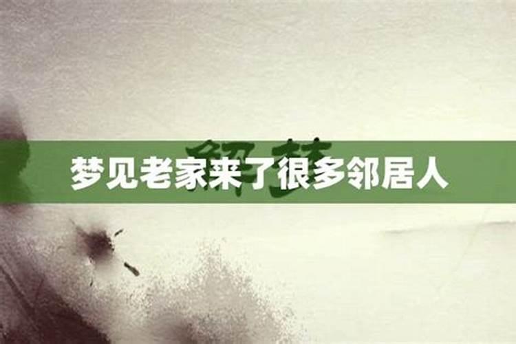 真童子的人生最后结局