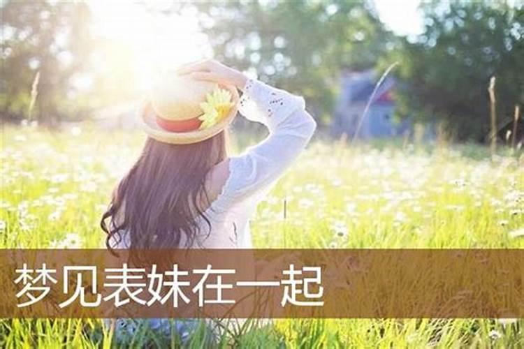 男人出轨被发现后,会怎么样？