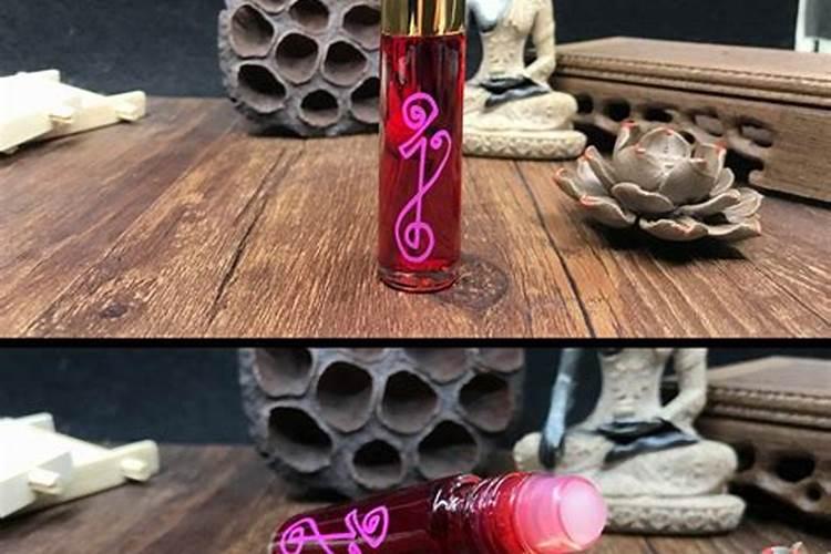 教你如何转运促进姻缘