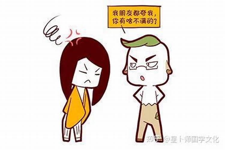 算命大师舜缘居孔令棣老师:怎么调整风水催旺迟来的姻缘