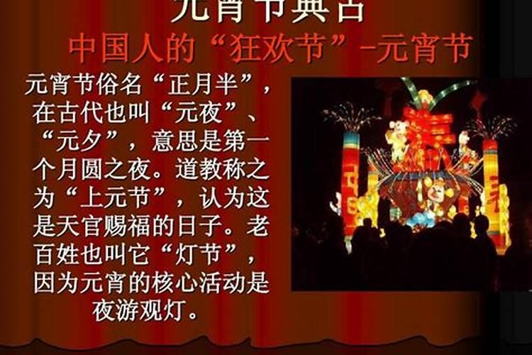 请问文昌塔是不是骗人的和迷信