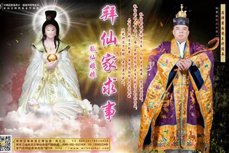 属牛人未来十年运势推算发展趋势？