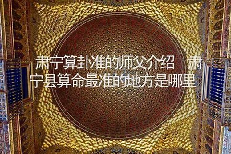 姓薛的男孩名字有哪些？