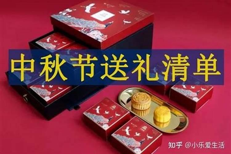2023年属牛天秤座运势 属牛天秤座女一生财运