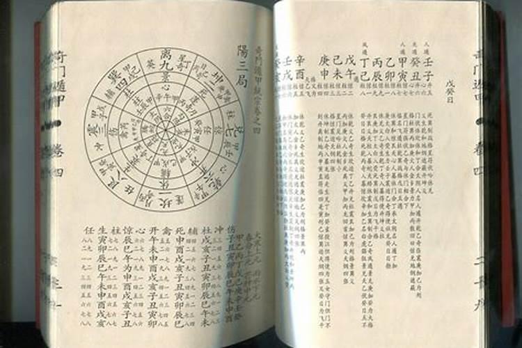 在什么朝代中秋节才开始成为固定的节日