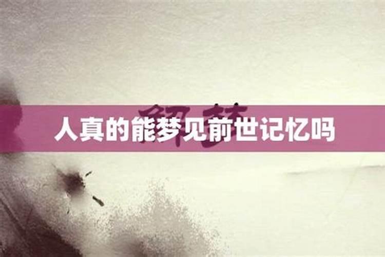 2025年拜太岁的最佳时间和方法
