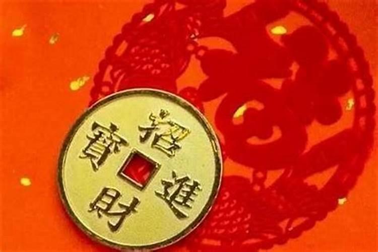 71年属猪女2025年运势