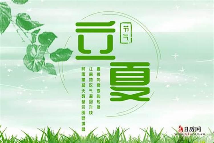 2025年犯太岁的生肖虎怎么化解 2025年犯太岁的生肖虎怎么躲星
