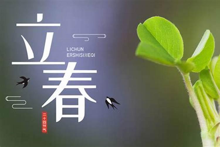 受生债是什么意思呢