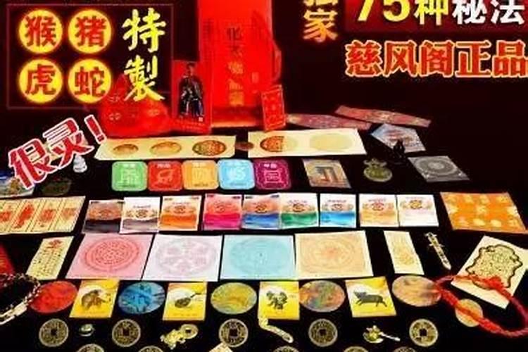 四两七钱女命详解一生