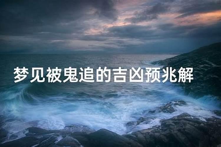 梦到已故的父母是什么意思,梦见去世的爹娘预示着什么