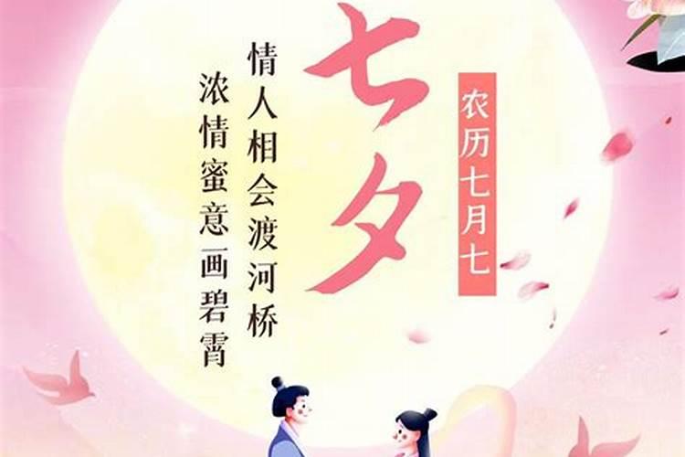 八字命理:离婚真的会影响人的运势