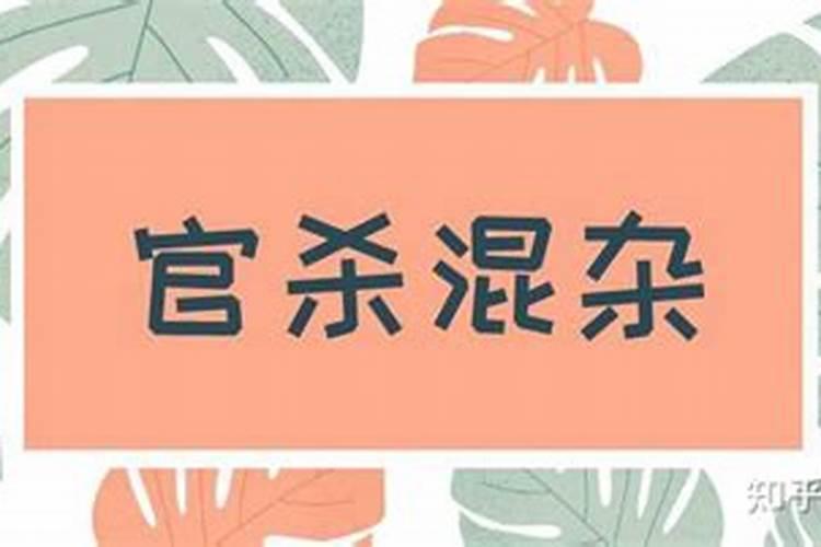 生过童子的父母命运好不好