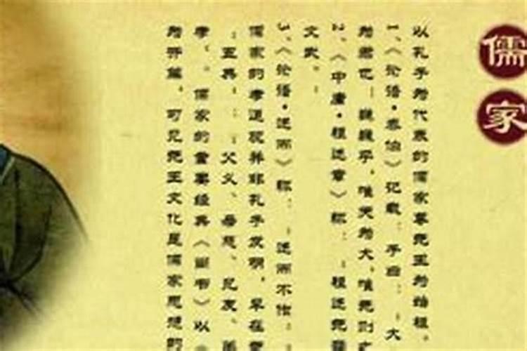 多少对潮汕情侣毁于八字,生肖,三刑,六冲