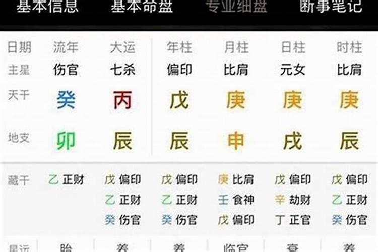 腊八粥可以自己随便放食材吗 腊八粥可以自己搭配吗