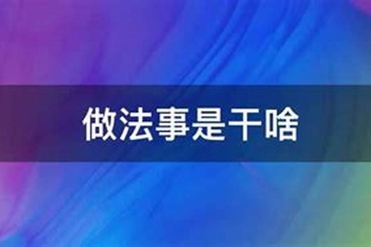 梦见前男友和自己牵手的预兆