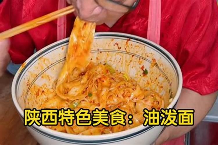 梦见很多人开会是什么意思 梦见很多人开会的寓意
