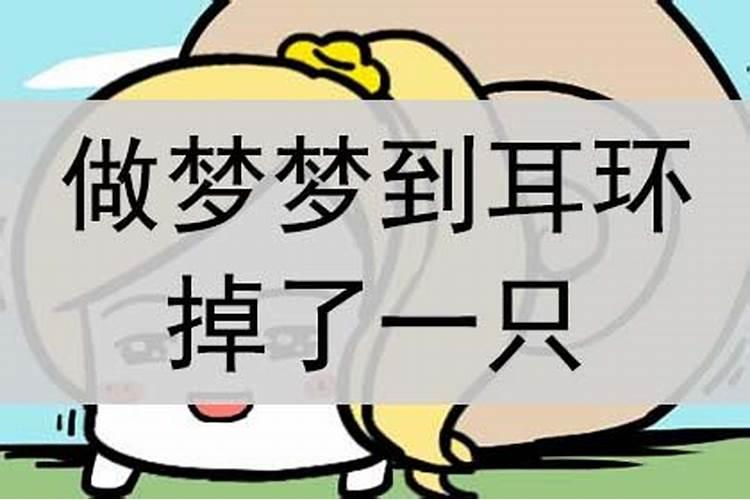 八字查自己是不是从格