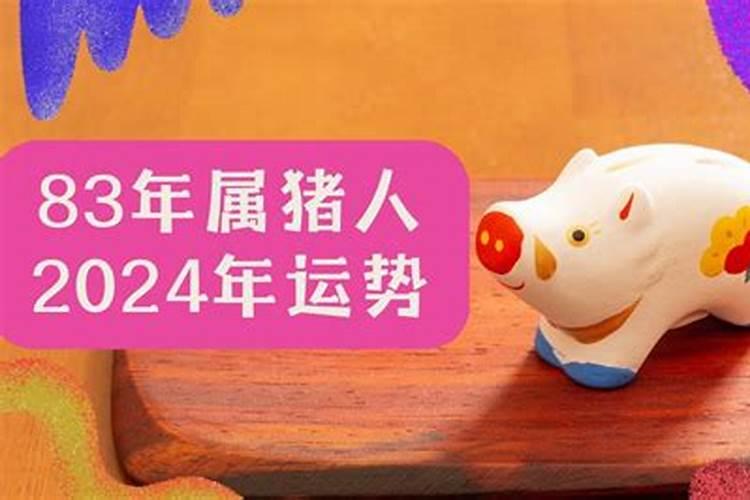 立春前一天出生的孩子好不好2023年立春前出生的属什么
