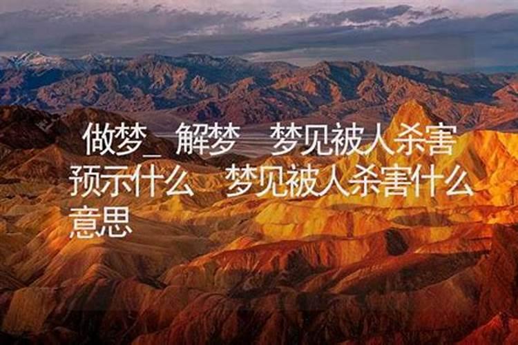 春分、夏至、秋分、冬至的时间各是什么时候？