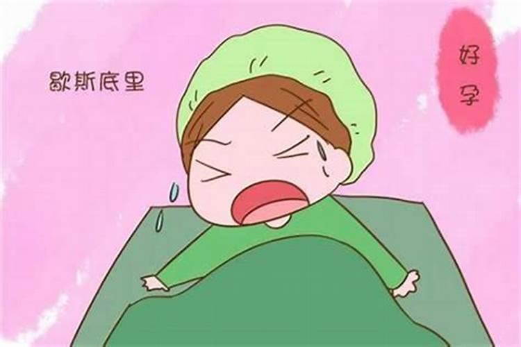 梦到姐姐生了个女孩预示着什么？