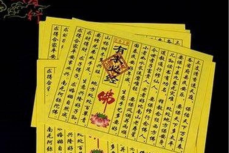 2025属鼠犯太岁吗 属鼠人2025年运势