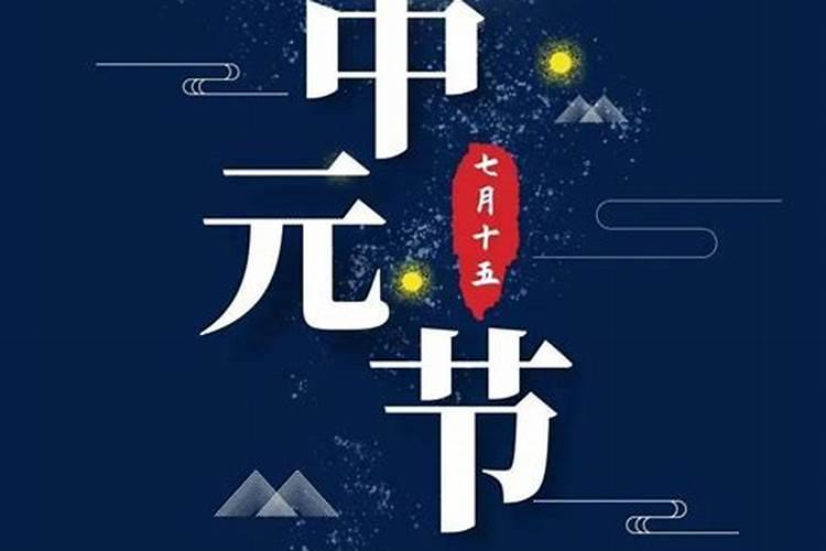 梦见男友手表坏了
