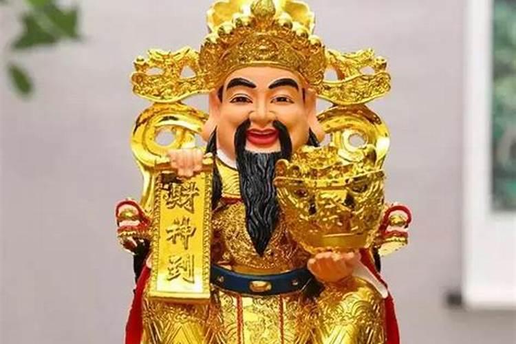 2025年6月7日属牛运势