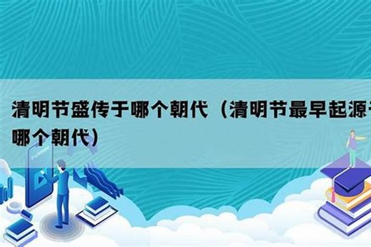 如何算两个人姻缘,两人生辰八字算命婚姻配对