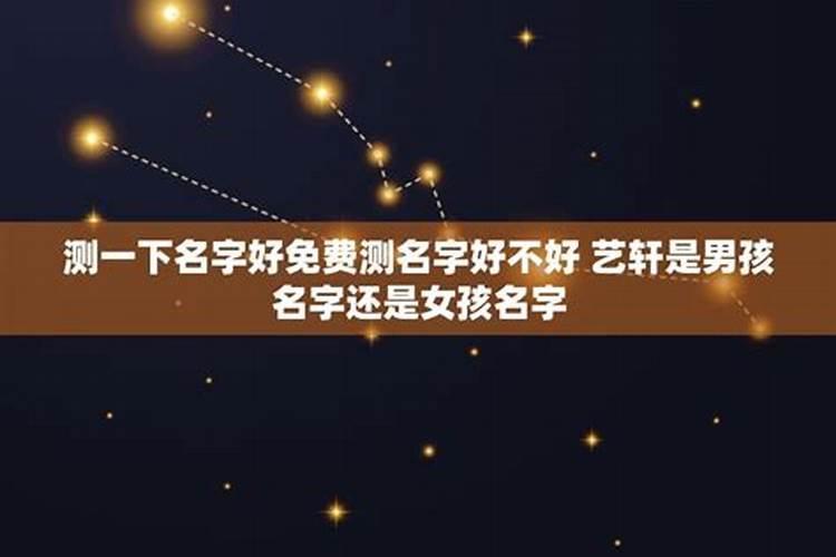2025年正月初五日子好不好
