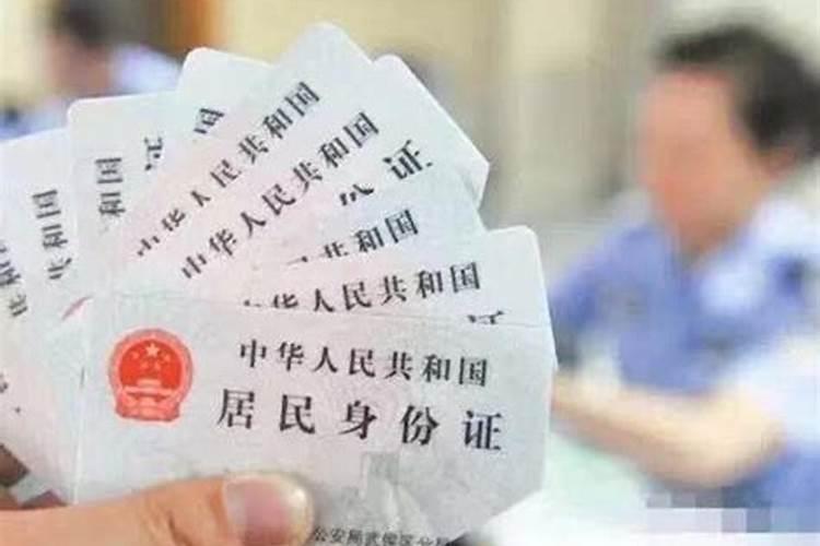 腊月初八出生姻缘有什么说法
